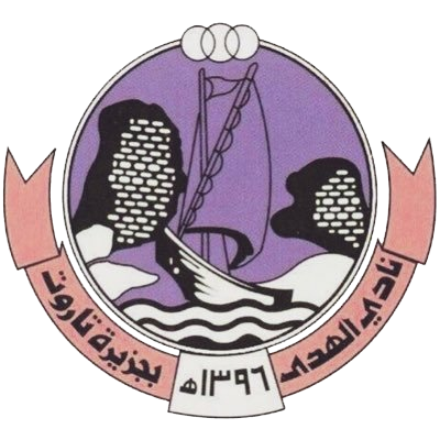 Al-Hada Club